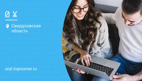 Yota — тарифы для модема