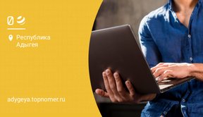 Билайн увеличит вдвое пакет трафика всем абонентам